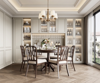 American Style Dining Room-ID:569664004