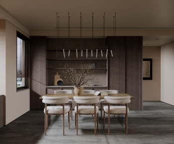 Modern Wabi-sabi Style Dining Room-ID:184662105