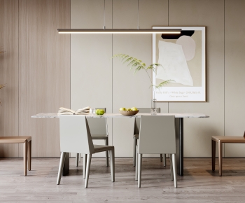 Modern Dining Table And Chairs-ID:401899107