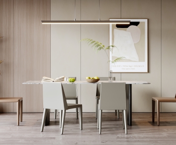 Modern Dining Table And Chairs-ID:720860005