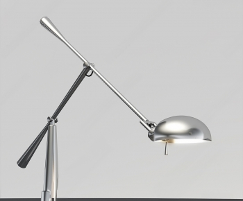 Modern Table Lamp-ID:283094884