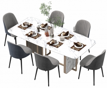 Modern Dining Table And Chairs-ID:959429716