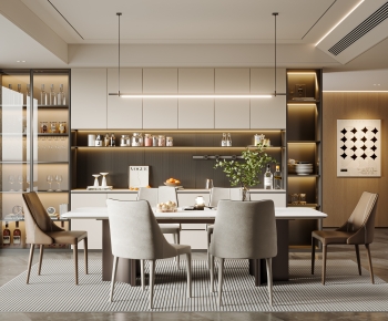 Modern Dining Room-ID:196118129