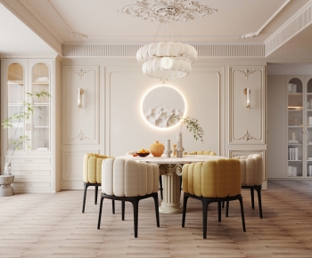 French Style Dining Room-ID:641285905