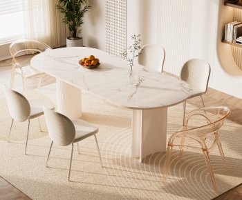 Modern Dining Table And Chairs-ID:749249949