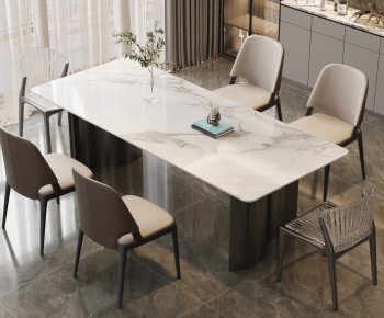 Modern Dining Table And Chairs-ID:529432067