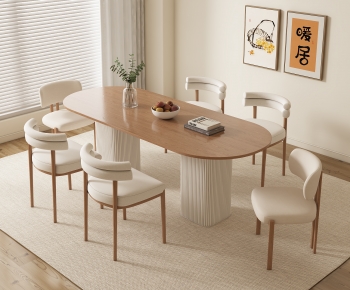 Modern Dining Table And Chairs-ID:867991922