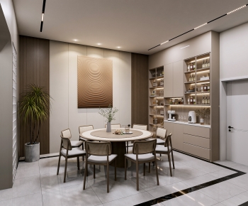 Modern Dining Room-ID:804470062