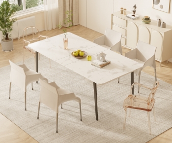 Modern Dining Table And Chairs-ID:461759649