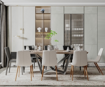 Modern Dining Room-ID:223707912