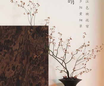 Wabi-sabi Style Flowers-ID:224484924