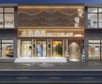 New Chinese Style Facade Element-ID:380518915
