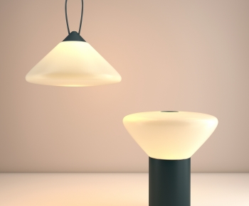 Modern Table Lamp-ID:604291929