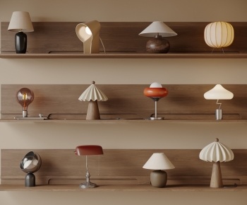 Modern Wabi-sabi Style Table Lamp-ID:534858944