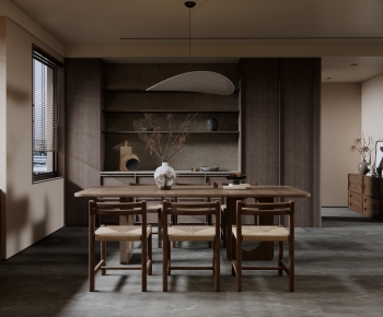 Modern Wabi-sabi Style Dining Room-ID:944636114