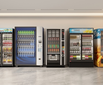 Modern Refrigerator Freezer-ID:598666911