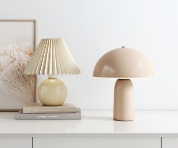 Modern Wabi-sabi Style Table Lamp-ID:837455031