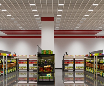 Modern Supermarket-ID:734735977