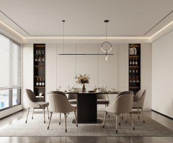 Modern Dining Room-ID:908257017