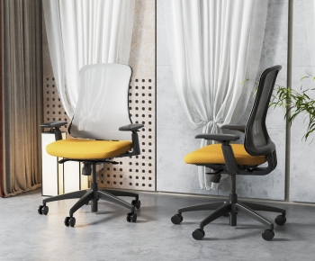 Modern Office Chair-ID:357742075