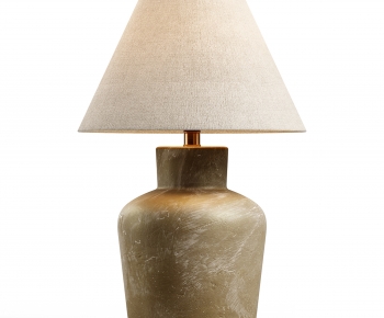Modern Table Lamp-ID:941485888