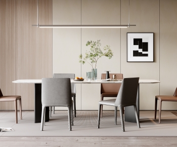 Modern Dining Room-ID:571938999