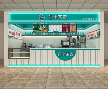 现代奶茶饮品店门面门头-ID:828963997
