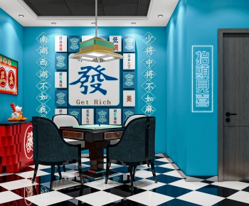 Hong Kong Style Chess And Card Room-ID:692754984