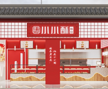 New Chinese Style Facade Element-ID:986999032
