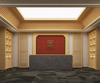 New Chinese Style Smoke Hotel-ID:310817963