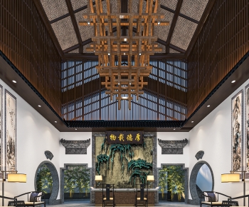 New Chinese Style Lobby Hall-ID:104861975