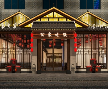 新中式餐厅门面门头-ID:969109061