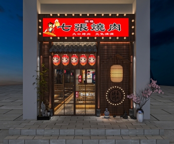 Japanese Style Facade Element-ID:669588091