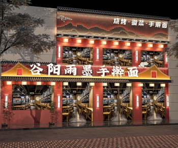 New Chinese Style Facade Element-ID:193664077