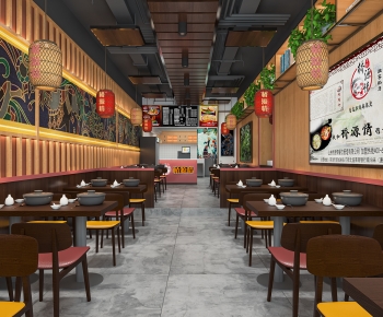 New Chinese Style Restaurant-ID:425726898