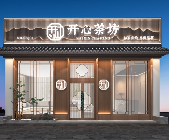 New Chinese Style Facade Element-ID:302354104