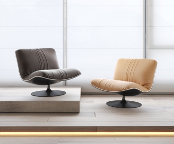 Modern Lounge Chair-ID:888325932