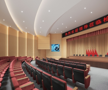 Modern Office Lecture Hall-ID:412403112