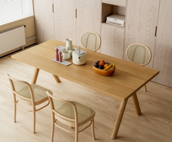 Modern Dining Table And Chairs-ID:885130888
