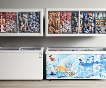 Modern Refrigerator Freezer-ID:500555044