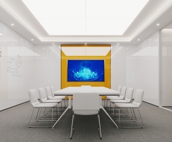 Modern Meeting Room-ID:868386984