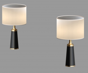 Modern Table Lamp-ID:485927105