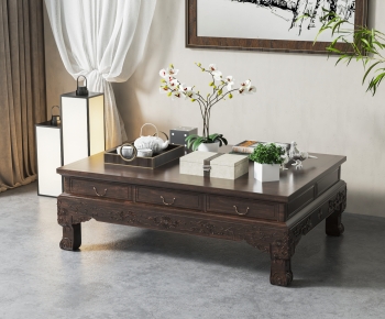 Chinese Style Coffee Table-ID:736423025