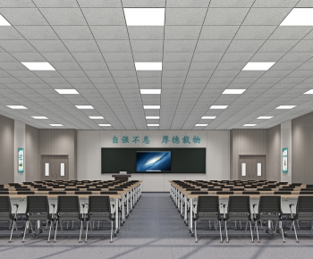 Modern Office Lecture Hall-ID:596869952