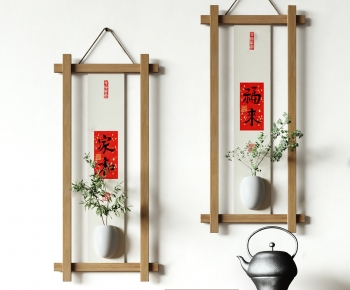 New Chinese Style Wall Decoration-ID:974302055