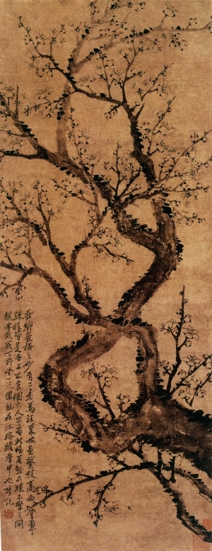 Chinese StyleBotanical Painting