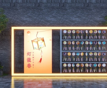 新中式商业街景墙小品-ID:573699958