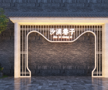New Chinese Style Garden-ID:285882952
