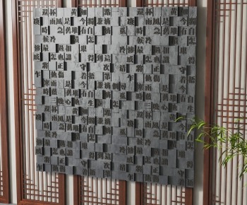 New Chinese Style Wall Decoration-ID:301300054