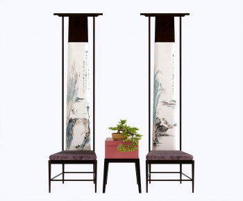New Chinese Style Single Chair-ID:149647003